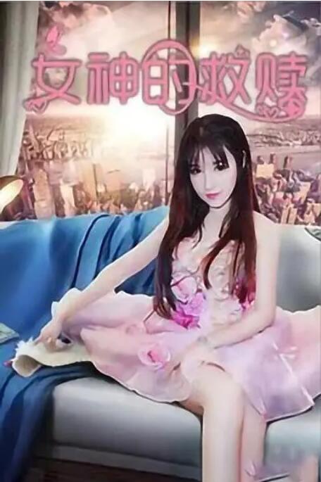 美女性感动人的图片网站