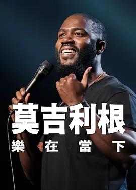 依依成人综合网